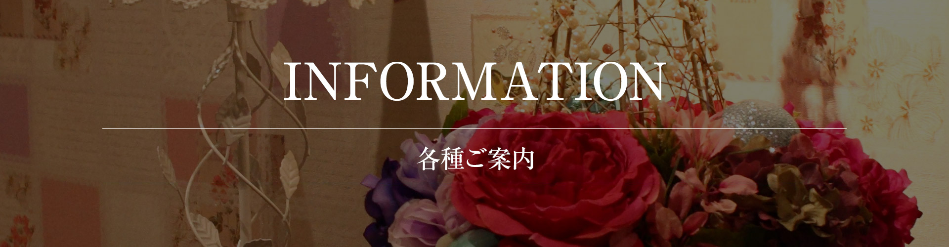 肉フェスイベント